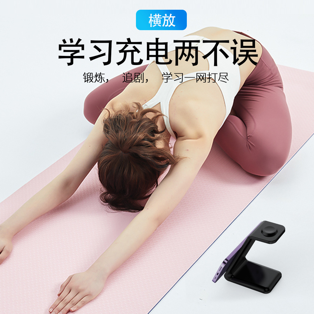 Three-in-one wireless charger multi-function wireless charger watch earphone wireless charger multi-function stand wireless charger