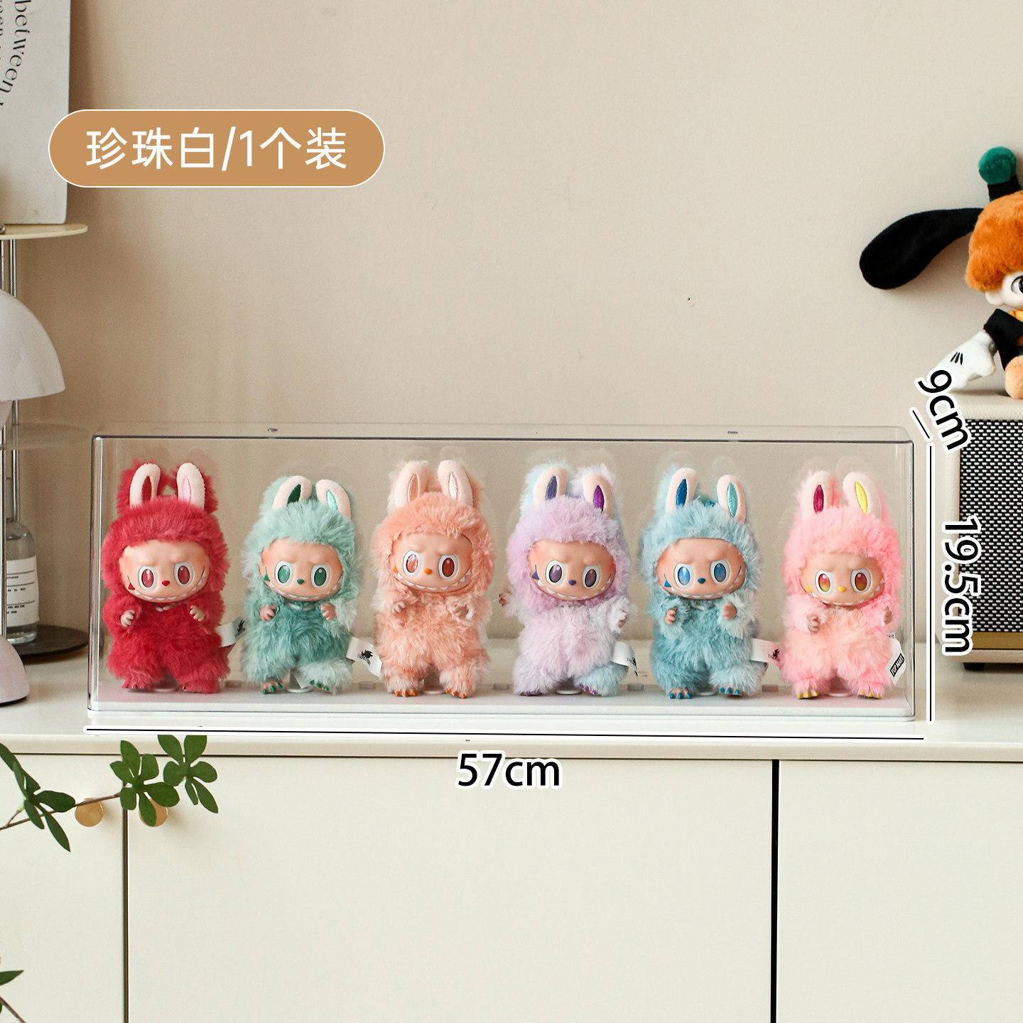 Pop Mart Doll Display Case Acrylic Transparent Dust-Proof Cabinet Hand Figure Box Blind Box Storage Display Shelf