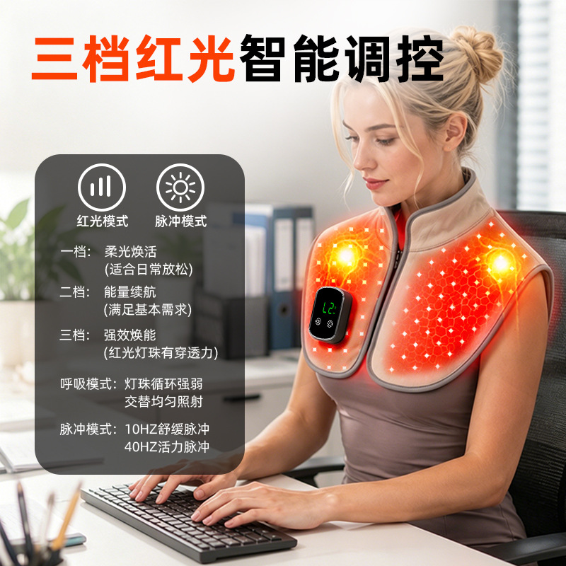 Electric Heating Neck Warmer Therapy Heat Compress Shawl Portable Electric Heating Neck Sleeve Washable Red Light Heating Shoulder Neck