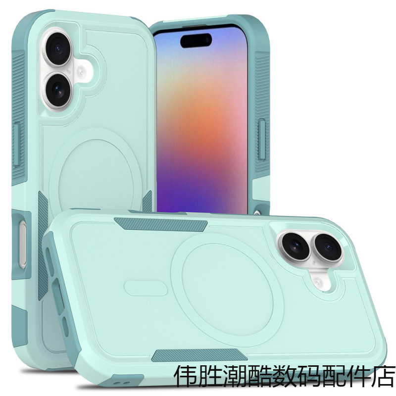 2-in-1 magnetic phone case for Apple iPhone 17, armor anti-drop, compatible with iPhone Air, protective case