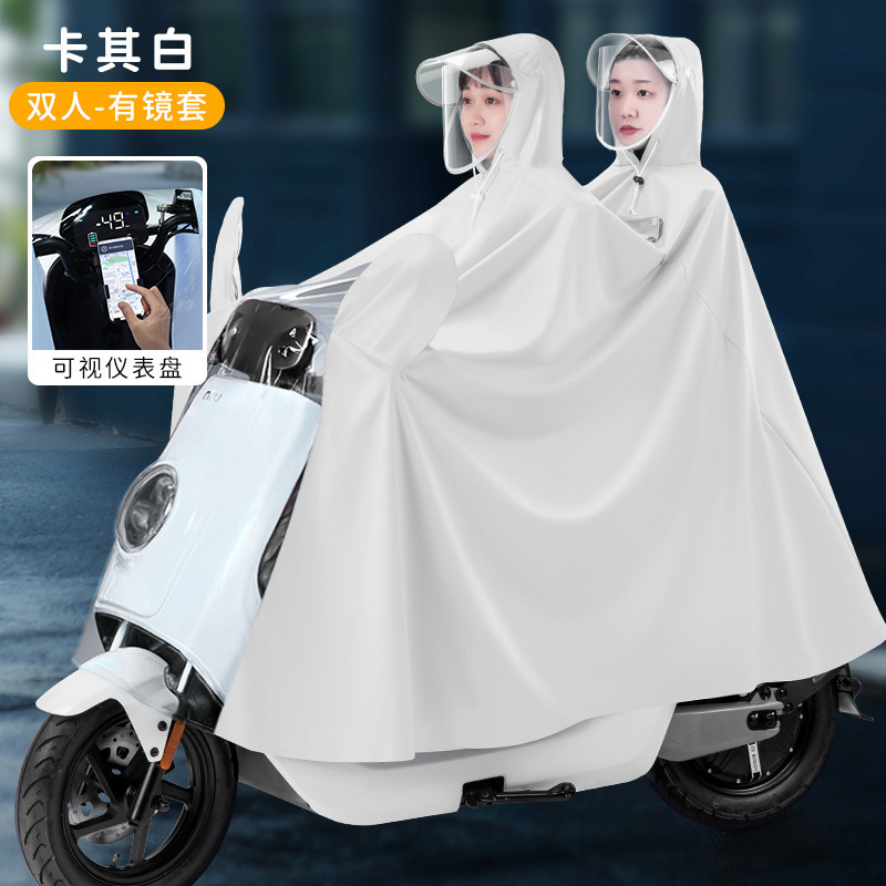 Electric Scooter Raincoat Thickened Motorcycle Raincoat Electric Vehicle Long Poncho