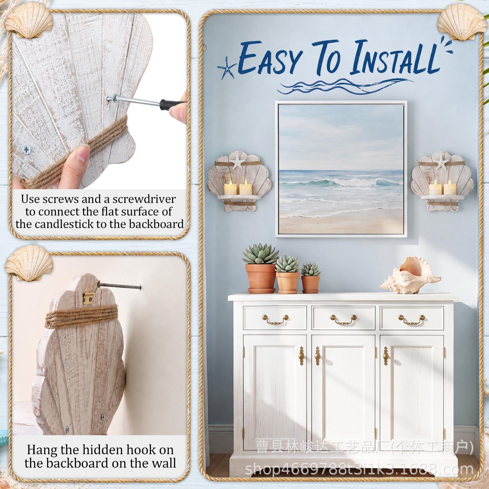 Wall-mounted wooden candle holder, bohemian style shell-shaped storage shelf, home living room wall decoration
