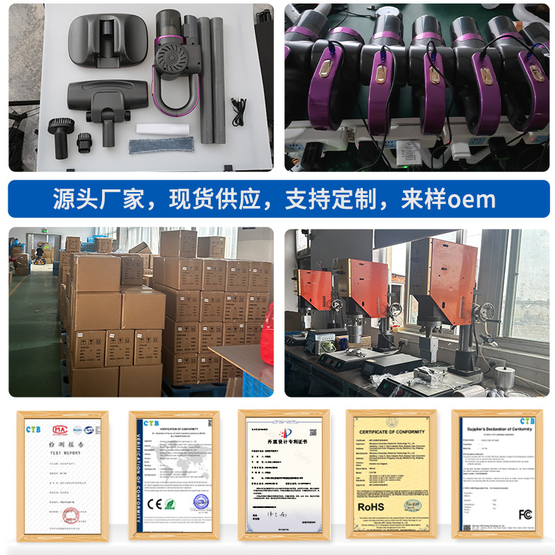 Dust Mite Remover Vacuum Cleaner Home Bed Ultraviolet Sterilization Machine Vacuum and Mop Integrated Handheld Wireless Remove Mites
