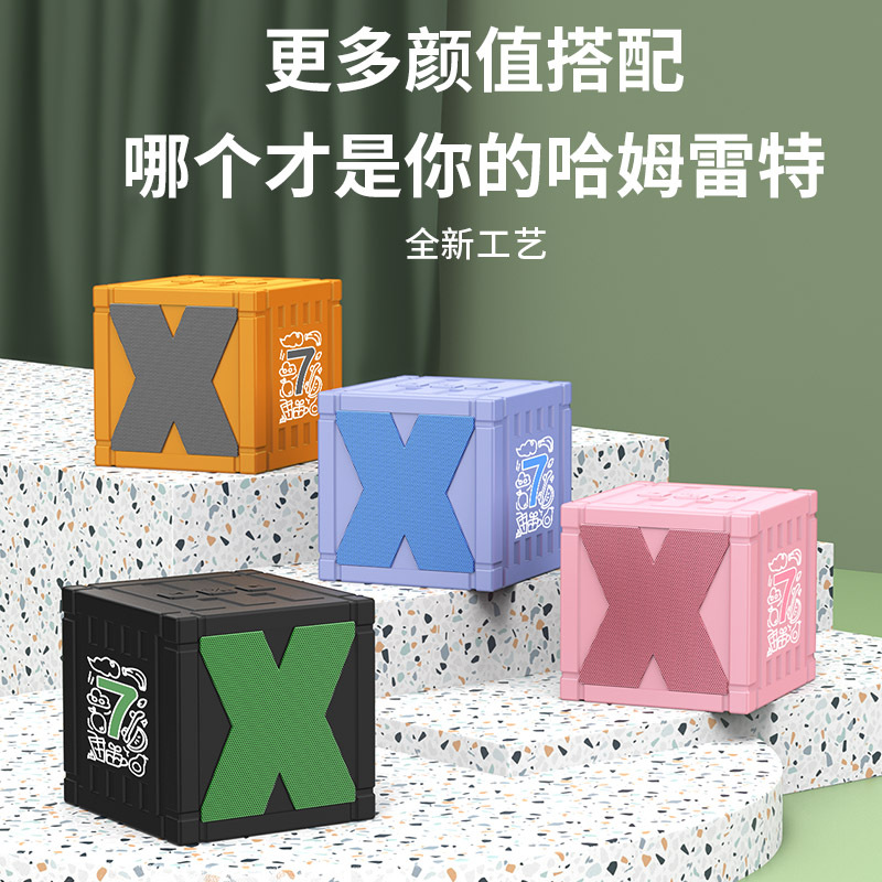 Private mold custom wireless Bluetooth small speaker home mini outdoor car Bluetooth small speaker gift