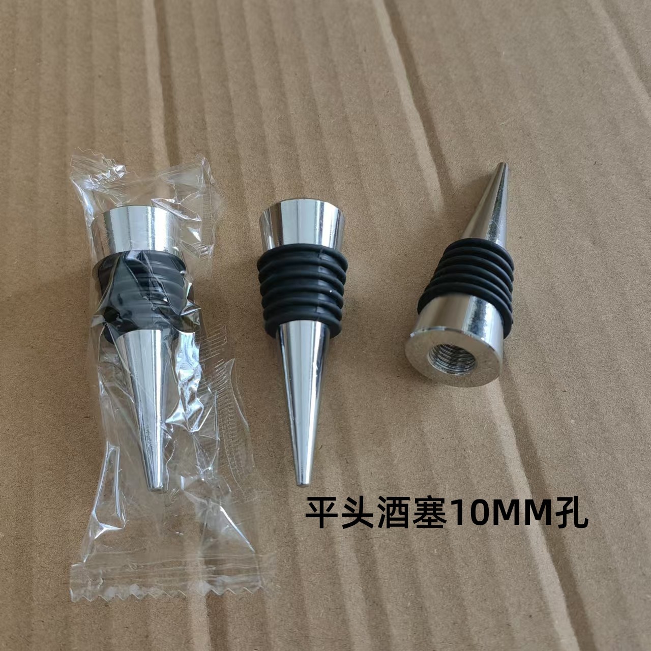 Red Wine Stopper Bottle Fresh-Keeping Stopper Wine Stopper Flat Head Stopper Stem Stopper Gold Colorful Stopper Bottle Stopper