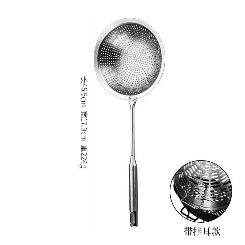201 stainless steel slotted spoon household kitchen noodle spoon dense hole slotted spoon filter mesh frying strainer large size skimmer