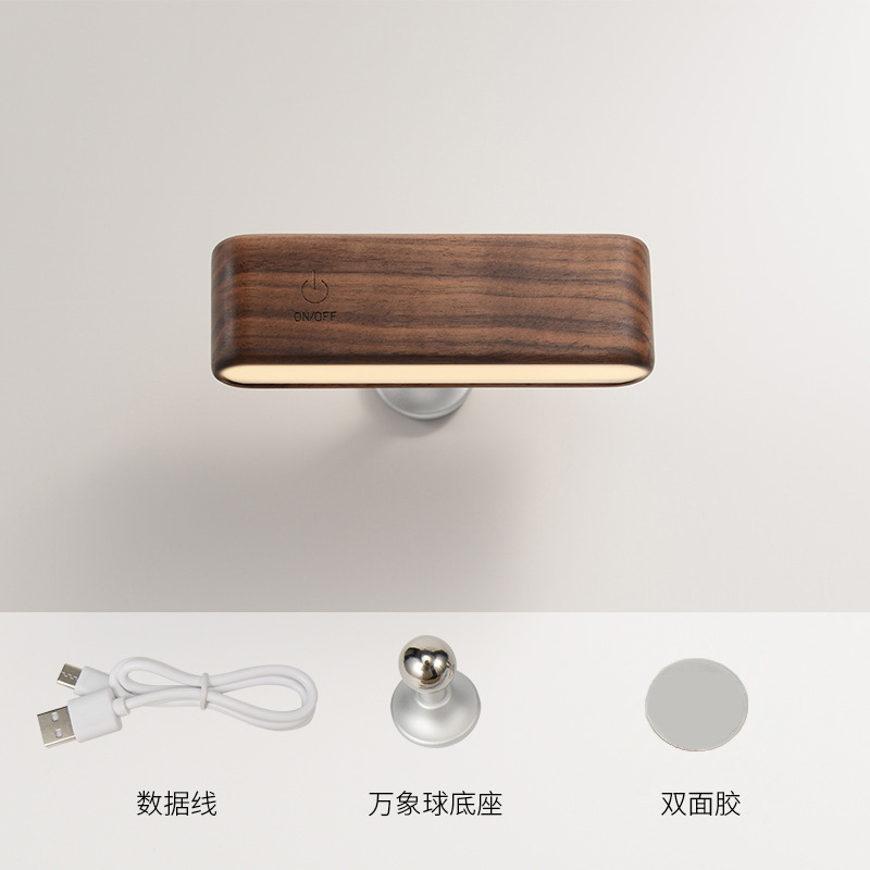 Nordic solid wood LED small desk lamp modern minimalist bedroom student dormitory no-drilling wall lamp no-wiring bedside lamp