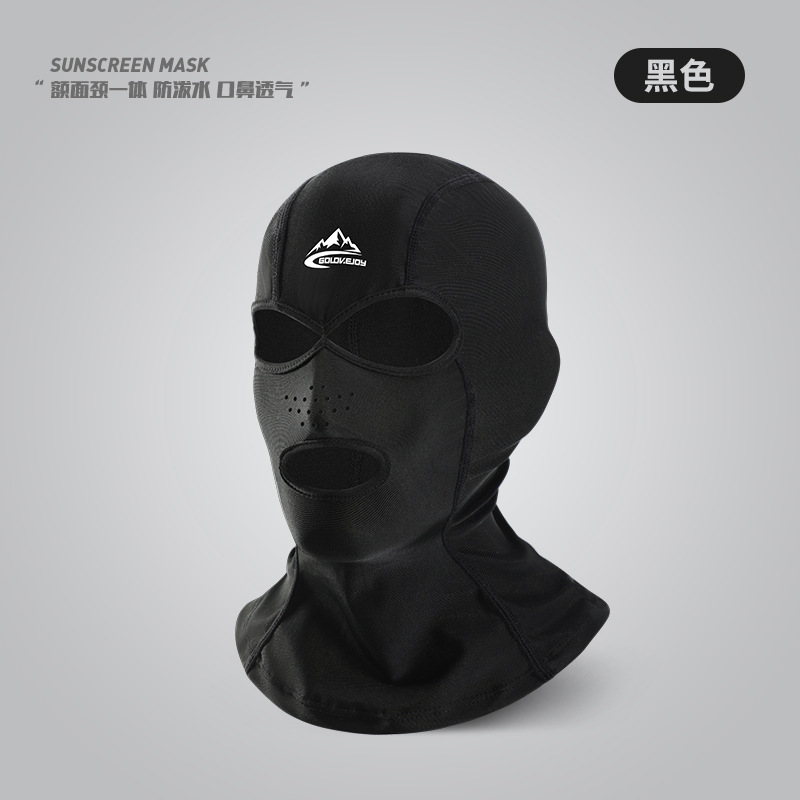 Summer Sun Protection Head Cover Men Women Outdoor Water Beach Swimming Face Mask Breathable UV Protection Facekini XTJ126