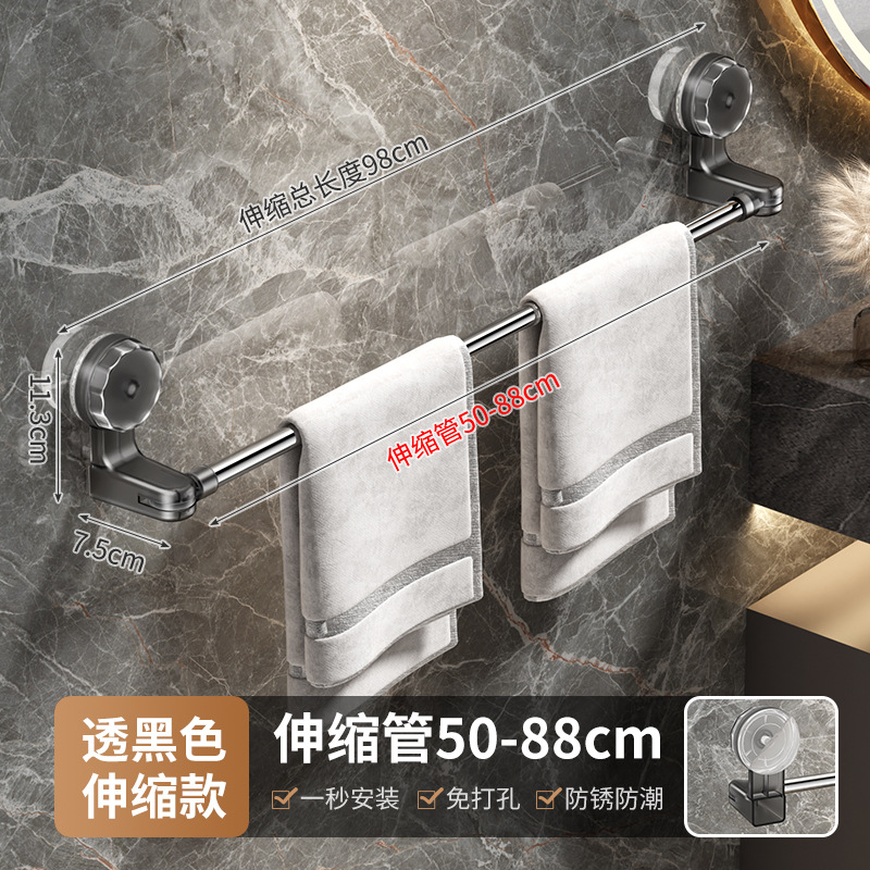 Suction cup telescopic towel bar suction cup rotatable corner towel rack shoe rack no-drilling bathroom storage rack