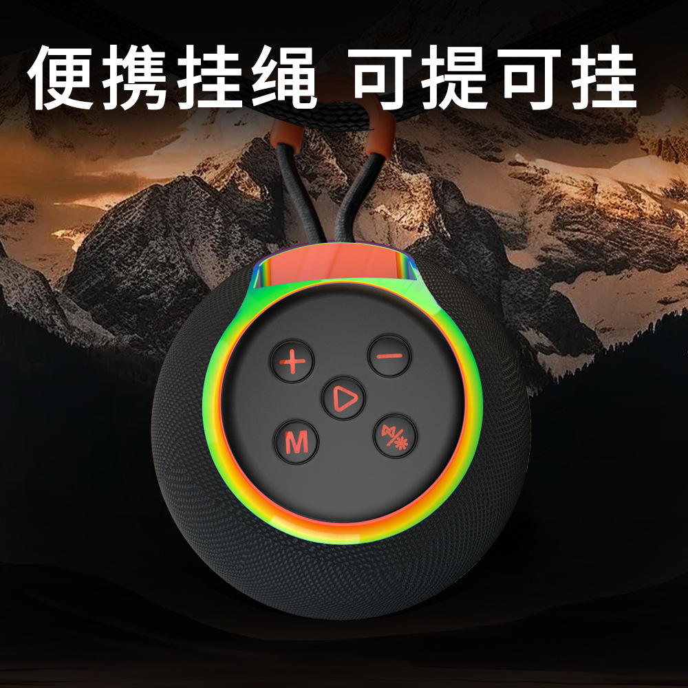 New JK1267 Bluetooth speaker round colorful light plug card U disk outdoor portable large horn mini speaker