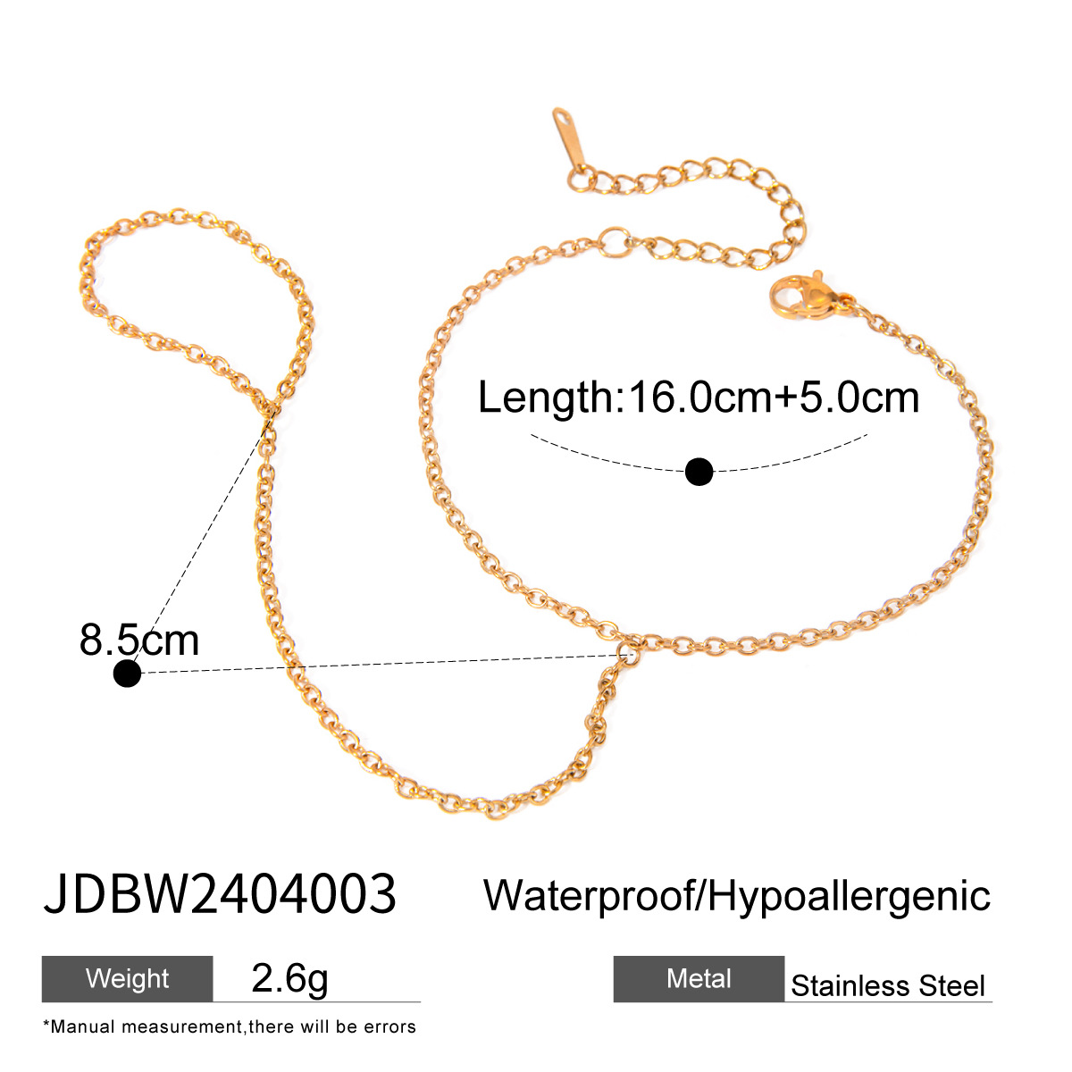 JDBW2404003（链条类）