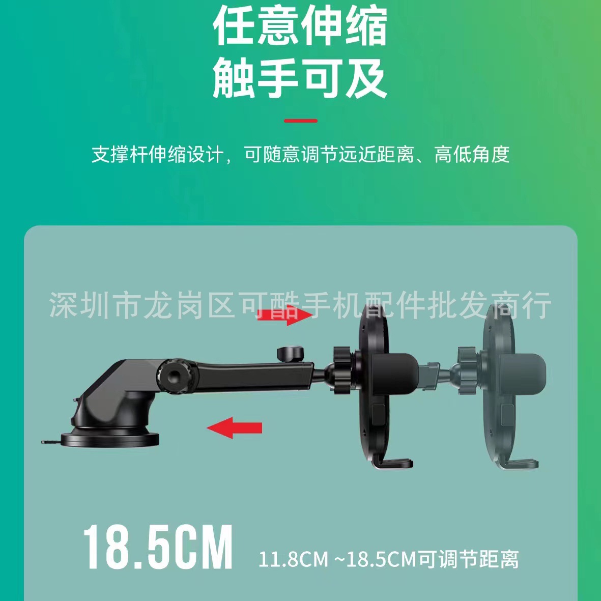 Direct Train X-070 Car Navigation Stand Car Phone Holder Suction Cup Air Vent Multi-function Phone Holder