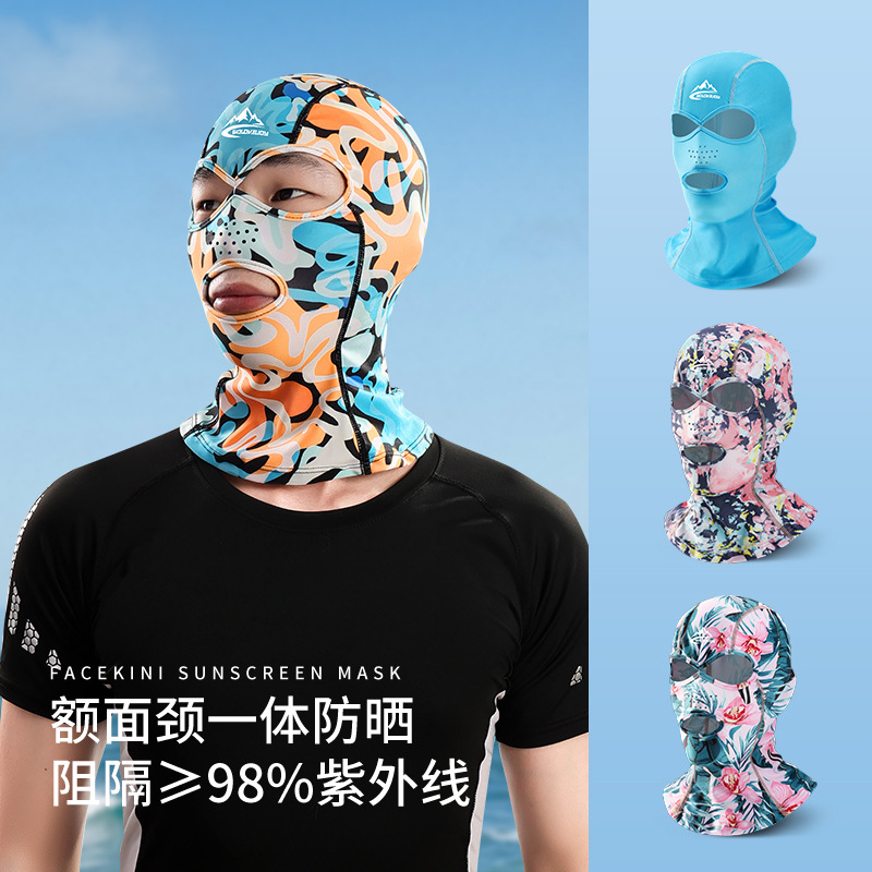 Summer Sun Protection Head Cover Men Women Outdoor Water Beach Swimming Face Mask Breathable UV Protection Facekini XTJ126