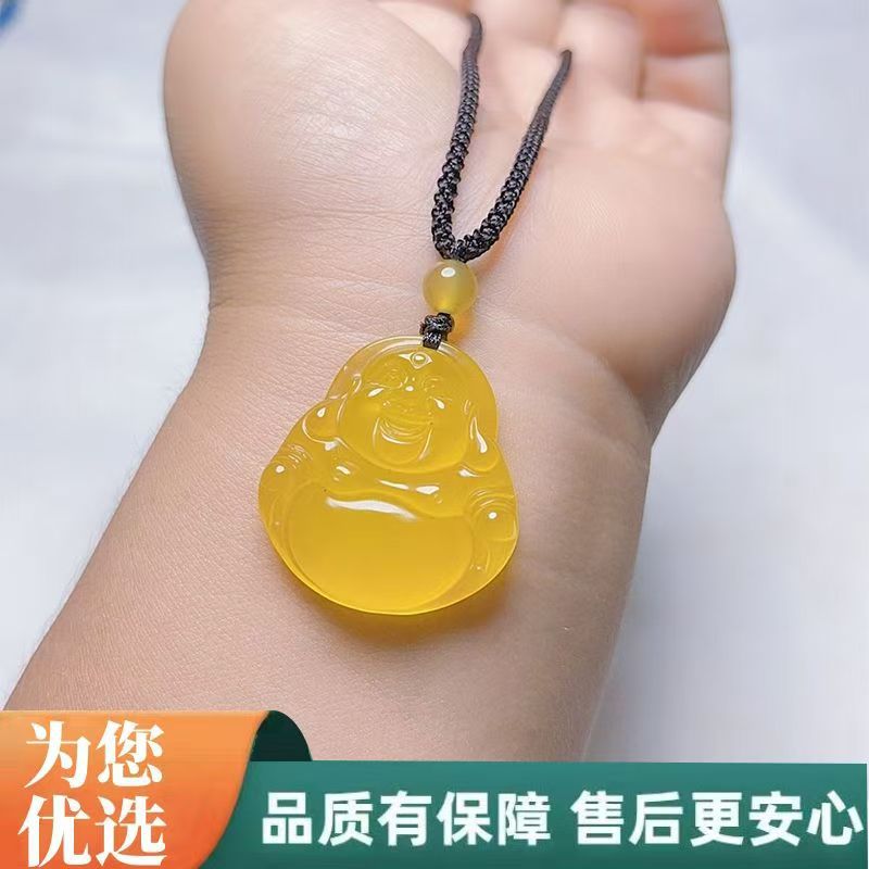 Ice Seed Yellow Chalcedony Guanyin Buddha Pendant Men Women Yellow Agate Auspicious Cloud Lock Pixiu Multi Pendant Live Broadcast