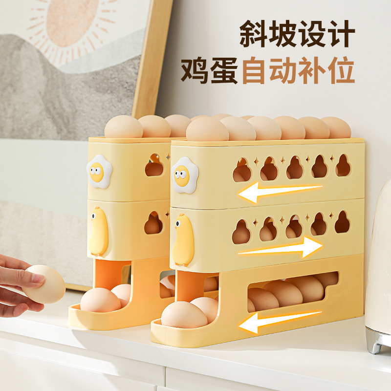 Rolling Egg Box Household Refrigerator Side Door Fresh-Keeping Box Kitchen Multi-Layer Storage Box Food Grade Egg Organizer Rack
