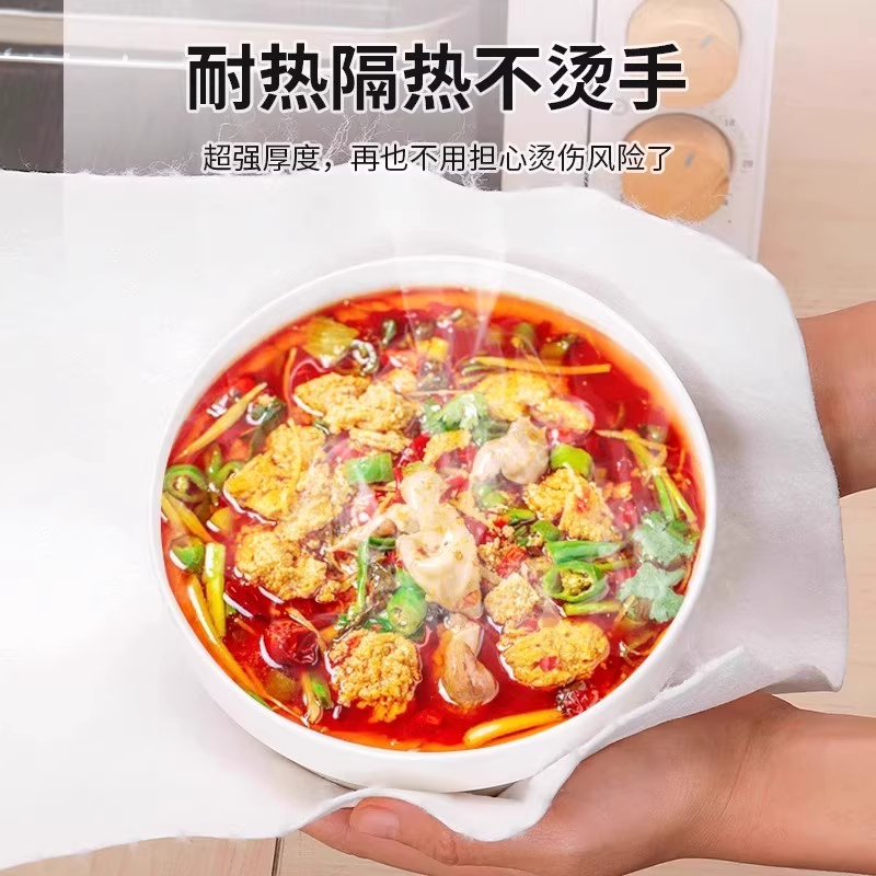 Bamboo fiber weekly disposable cloth, enlarged, thickened, dry and wet use, kitchen de-oiling dish towel, lazy cleaning cloth