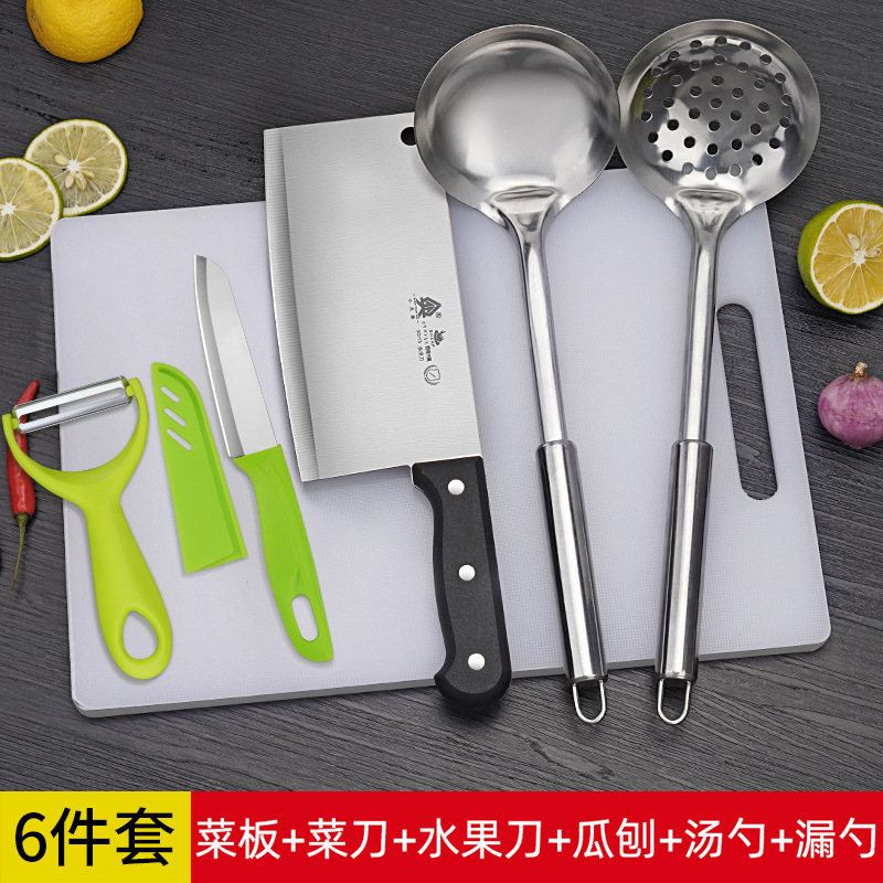 Cutting board, household 2-in-1 board for cutting fruit, kitchen combination set with knife and plastic chopping board