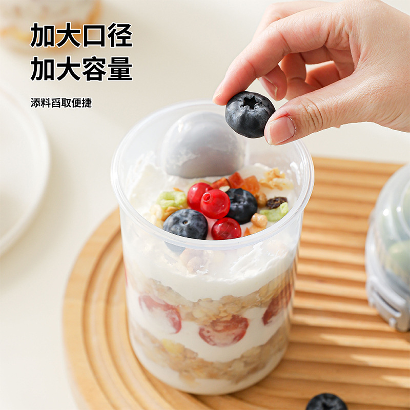 Double-layer salad cup with fork spoon fresh-keeping sealed household fruit vegetable yogurt cup double-layer sealed
