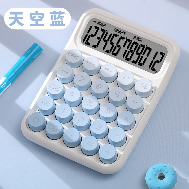 Dopamine Calculator Candy Color Calculator Multifunctional Computer Student Children Special Calculator