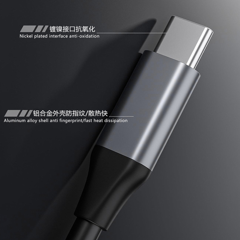 Type-C to HDMI HD cable USB3.1 to HDMI 4K30Hz screen projector phone computer converter