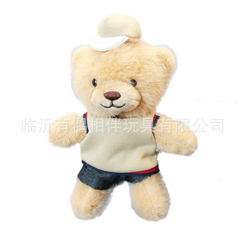 Bear pendant teddy bear plush toy clothes removable doll company event gift custom LOGO