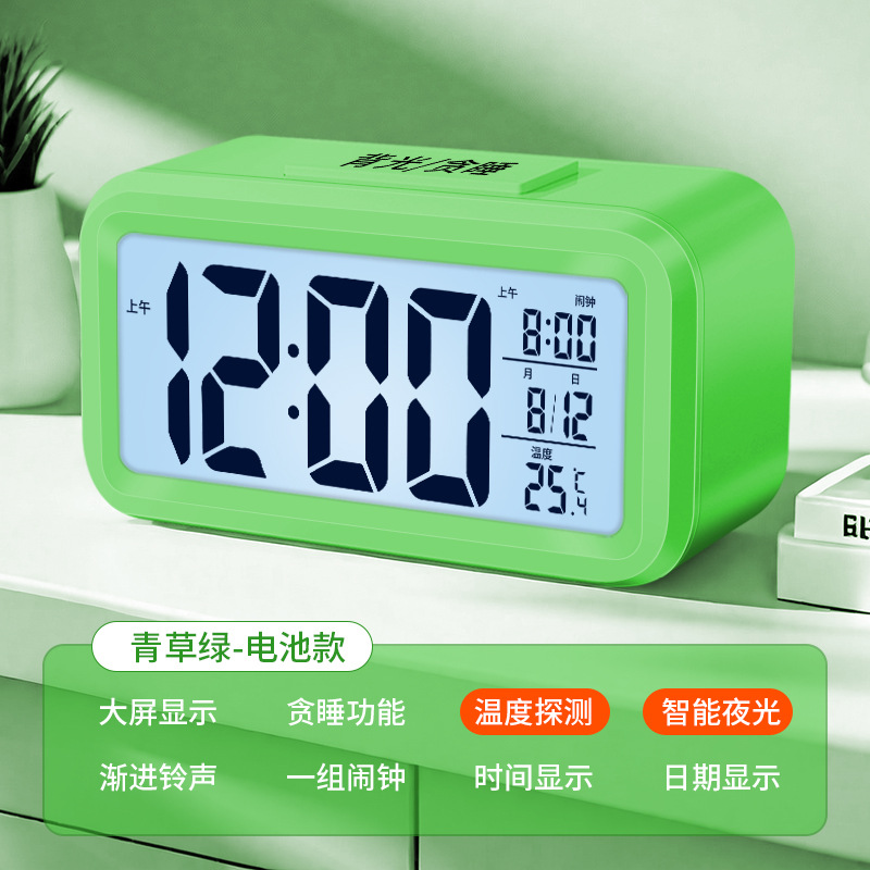 Alarm Clock Student Children Dedicated Wake Up Multifunctional Clock Smart Electronic Alarm Clock Boys Girls Wake Up
