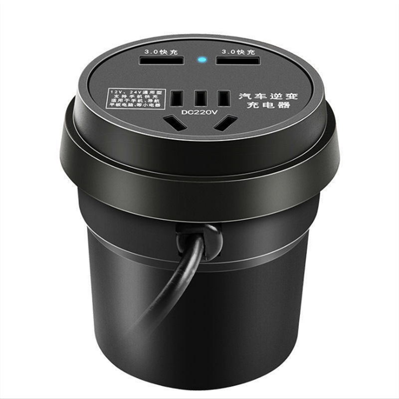 Car Inverter 12V to 220V Cup Type Car Phone Charging Socket 24V Truck Power Strip Converter