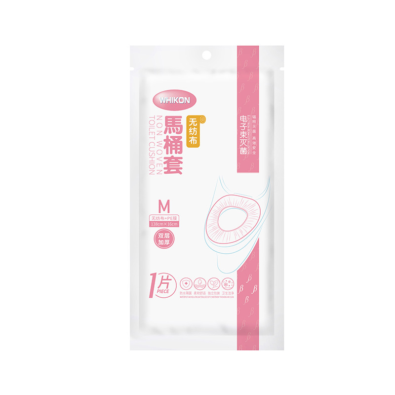 Huikang WHIKON Disposable No-Peel Toilet Mat Toilet Paper Waterproof Toilet Seat Electronic Sterilization Leak-Proof