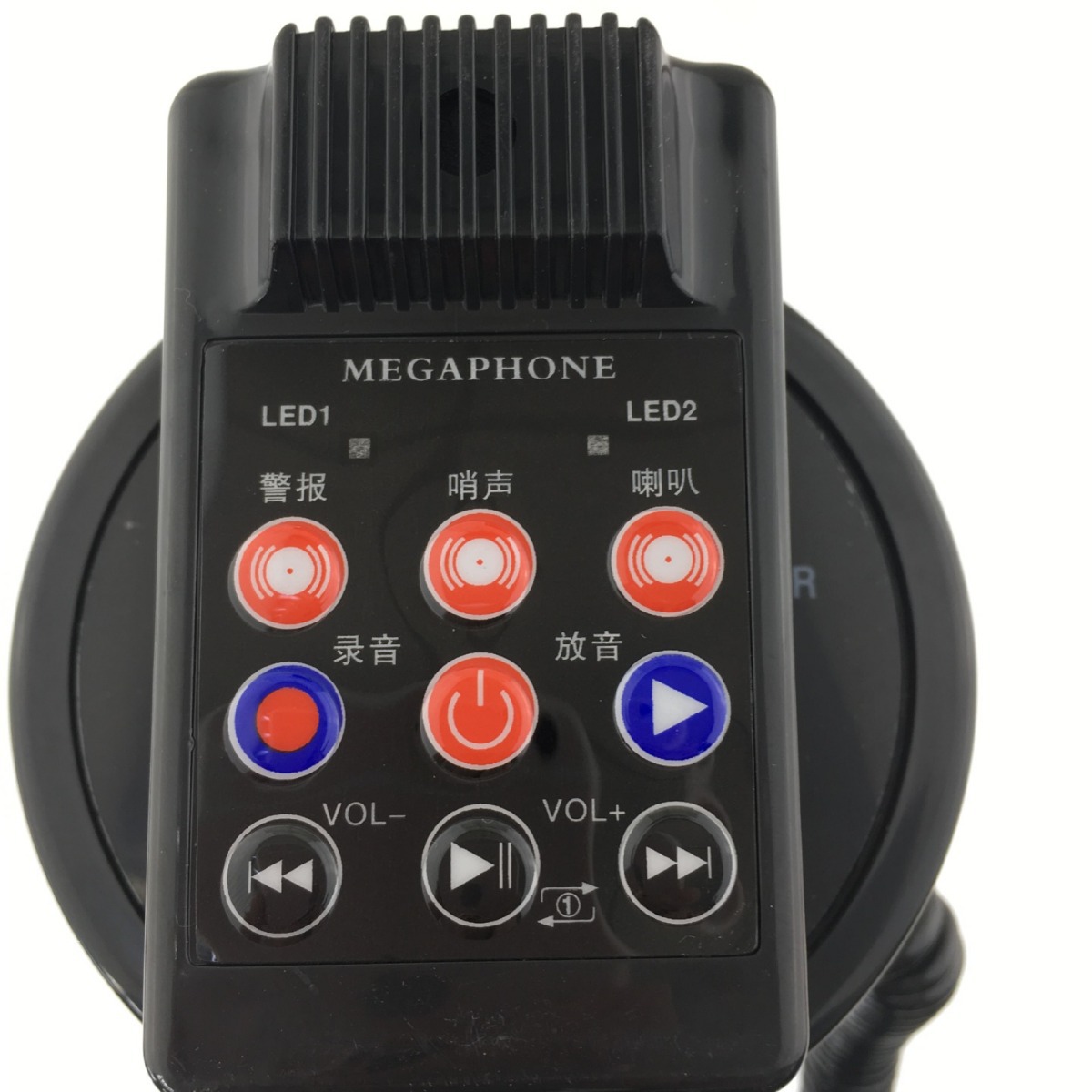 High-power handheld voice amplifier 50W recording lithium battery multifunctional megaphone for outdoor sales promotion