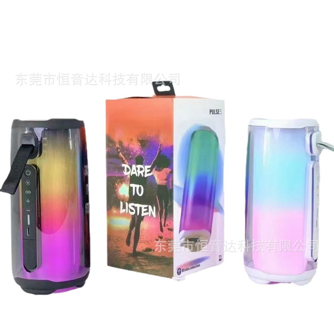 Large PULSE5 Pulse 5 wireless Bluetooth speaker top appearance 64-bit RGB glowing colorful light speaker