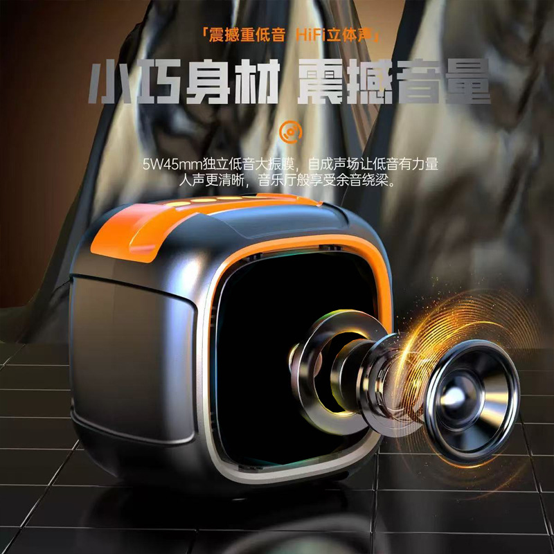 LP-V104 New Bluetooth Speaker Bass Desktop Portable Phone Stand Mini Wireless Card Audio