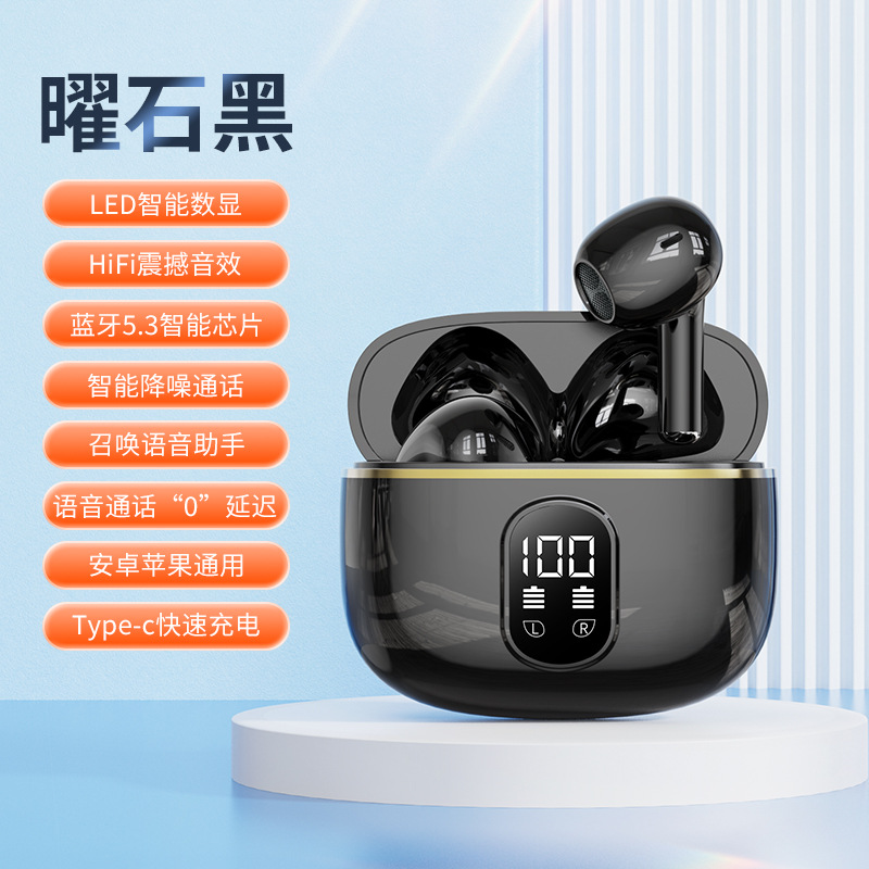 High-quality Sound Bluetooth Earphones X31 Ear Clip Type Non-in-ear Earphones LED High-definition Digital Display Ultra-long Battery Life Comfortable to Wear