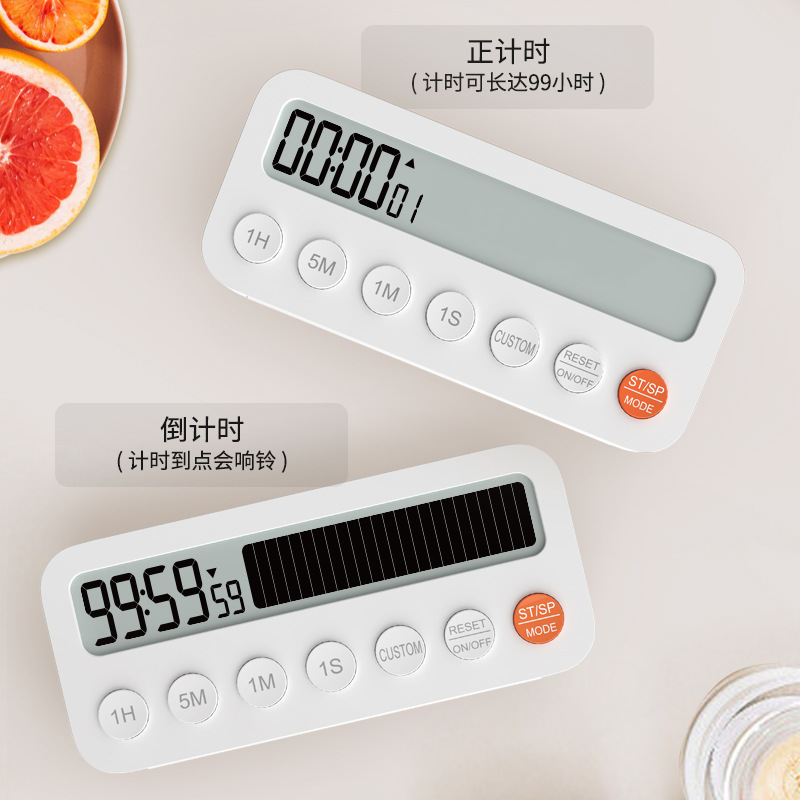 Progress Bar Visual Timer Countdown Kitchen Timer Student Time Manager Electronic Clock