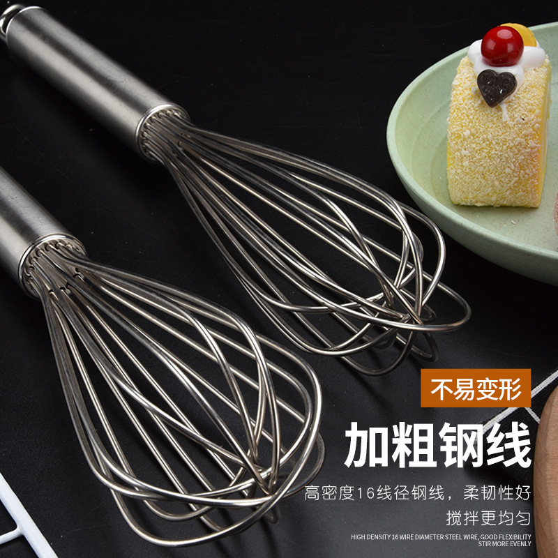 Stainless Steel Egg Beater Manual Thickened Stirring Rod Eggs Handheld Egg Beater Extended Baking Tool Commercial