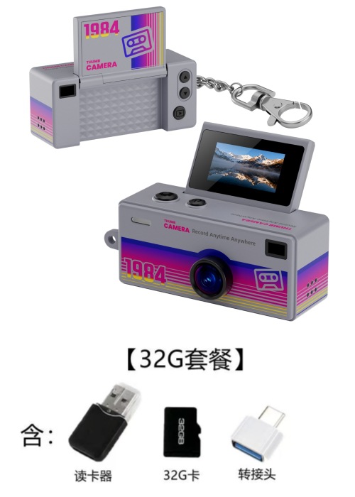 G62灰色+32G内存卡+读卡器+转接头