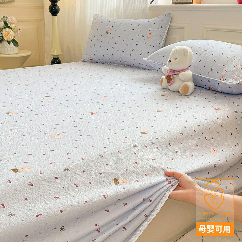 抗菌款-甜蜜依恋-蓝【A类抗菌升级孕婴可用】 · 床单单件-120x230cm【适合0.8-0.9m床】