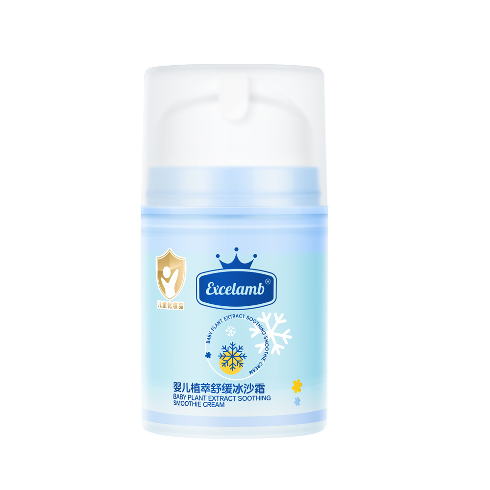 Face Cream Baby Sorbet Cream Infant Children Moisturizing Summer Hydrating Ice Cream Face Cream