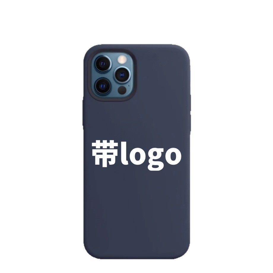 Applicable to Apple 13 phone case magnetic liquid silicone iPhone 13 Pro Max official animation MagSafe 13P