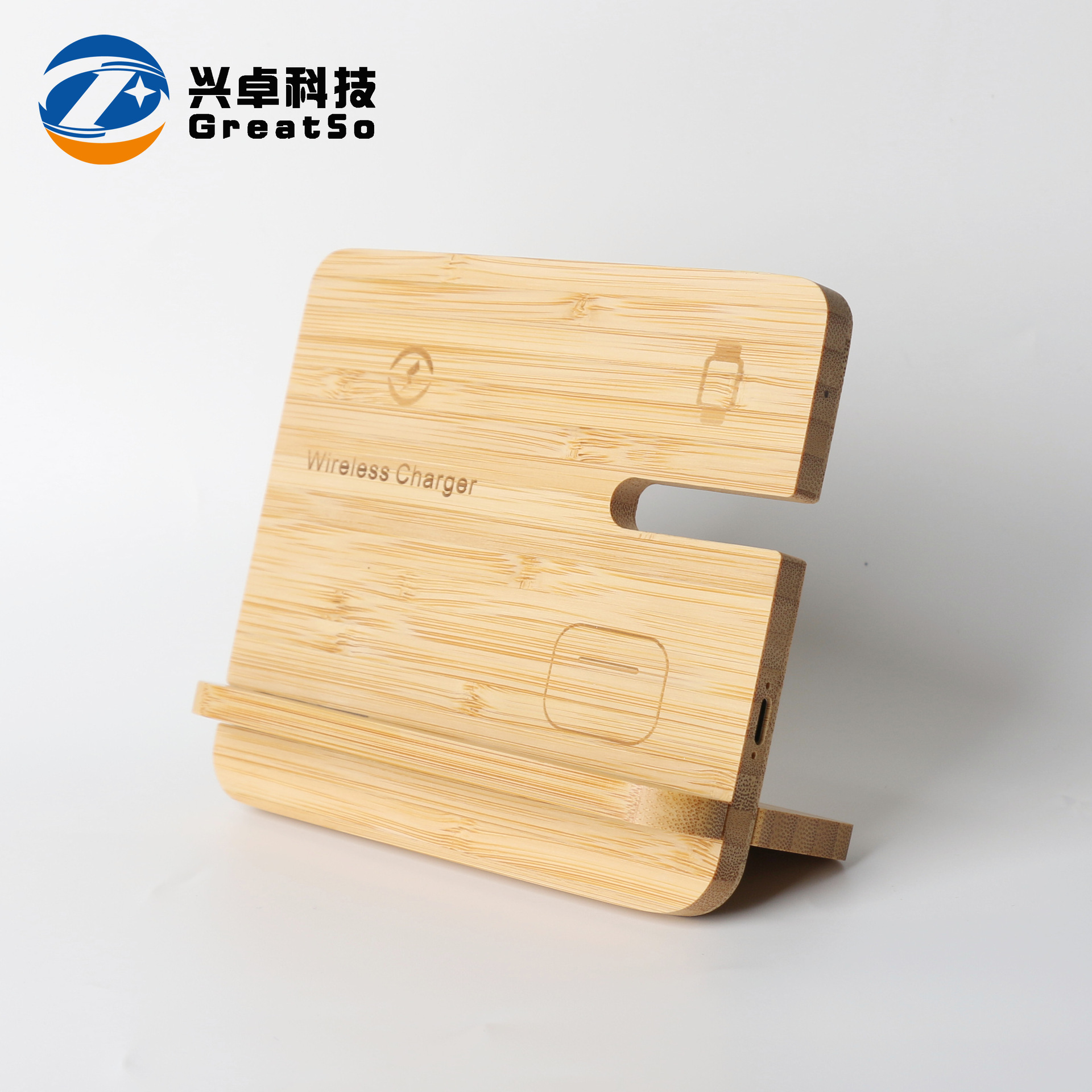 Eco-friendly bamboo three-in-one wireless charger vertical stand multi-function wood wooden bamboo wireless charger