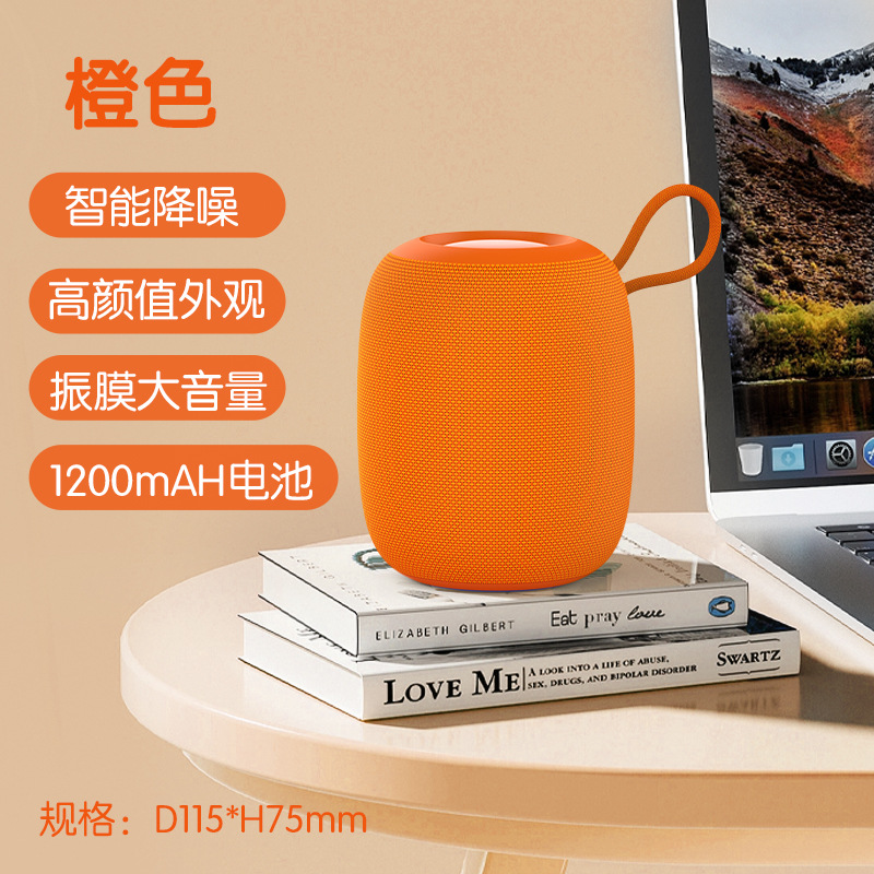 Outdoor Hiking Bluetooth Small Speaker Wireless RGB Waterproof Portable Large Volume Subwoofer Fabric Audio