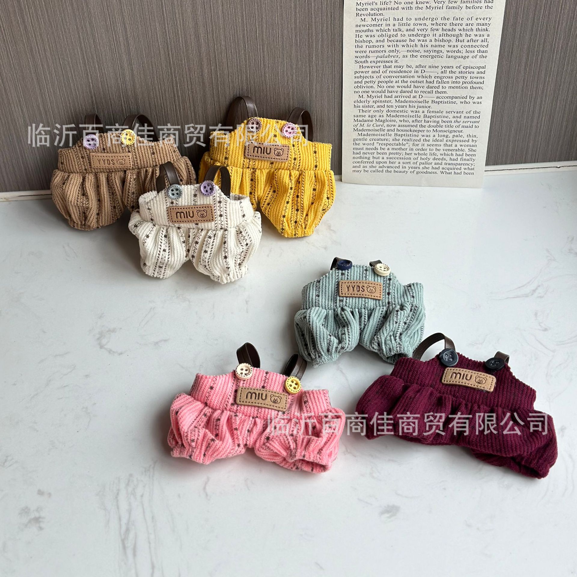 Lantern pants 15CM dog doll clothes 17cm labubu accessories cute plush toy overalls doll clothes