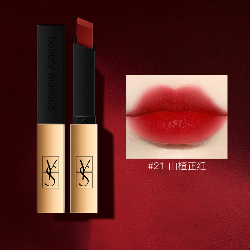 YS Gold Bar Velvet Matte Lipstick Rich Color Lipstick Lip Gloss Affordable