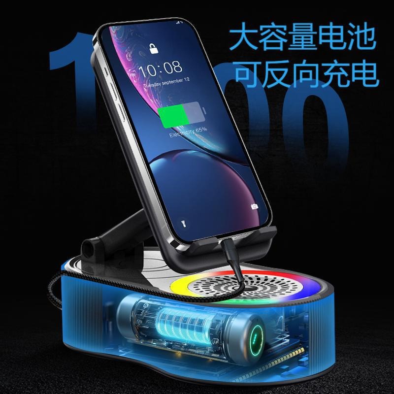 Five-in-one microphone K-song phone holder power bank Bluetooth small speaker mini portable atmosphere light audio