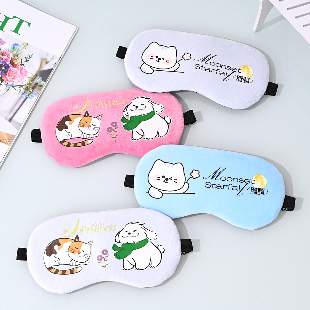 Eye care sleep sleep special cute cartoon light-blocking eye mask, children female students ice pack ice compress relieve eye fatigue
