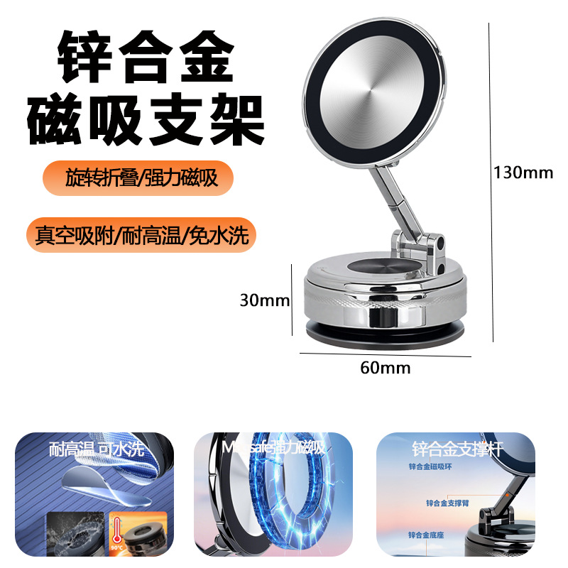 X535银色【锌合金*耐高温*免水洗可重复使用】