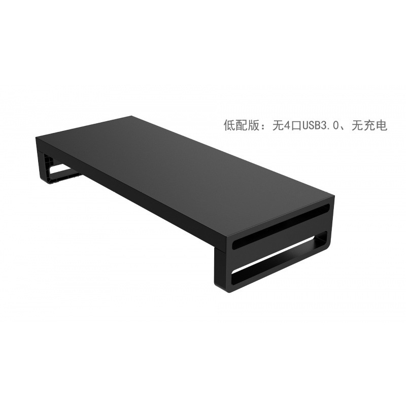 Aluminum alloy monitor riser keyboard storage stand laptop display riser stand