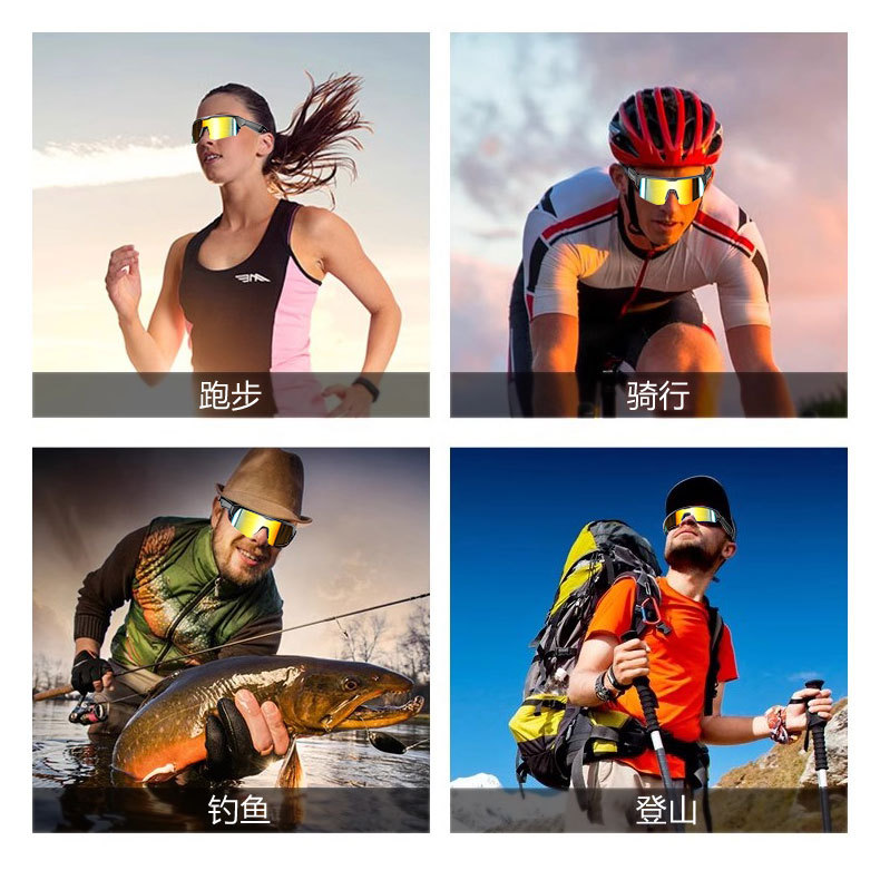 Smart Bluetooth Glasses YJ006 Outdoor Sports Windproof Sunglasses Cycling Audio Call Sunglasses