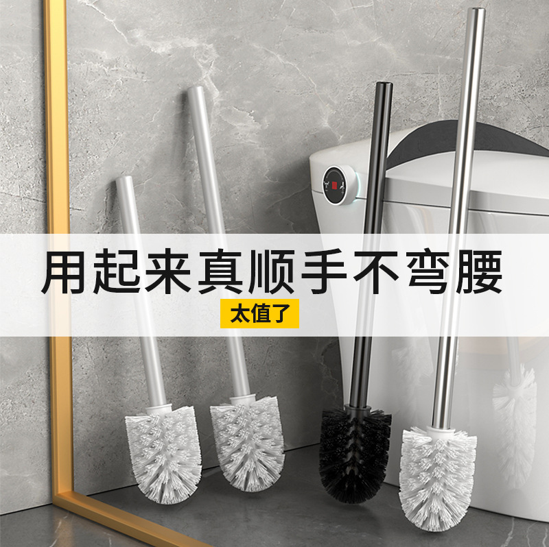 Toilet brush bathroom brush cleaning toilet brush head household no-dead-angle replacement head universal long handle