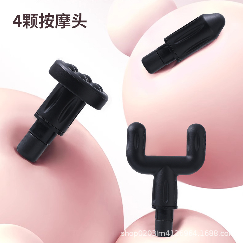 Fascia Home Portable Muscle Physiotherapy Massage Small Massager Mini Stretch Pocket Yoga Low Noise
