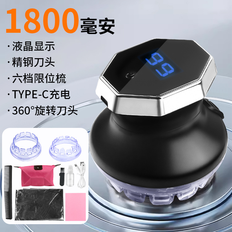 Flying Saucer Electric Hair Clipper Men's Home Self-Service Haircut Flat Top Bald Head Universal Electric Trimmer Barber Shop Special